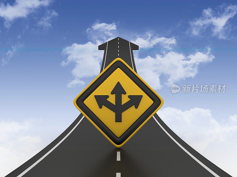 道路箭头与DIVISION AHEAD道路标志- 3D渲染